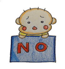 Cute Chi-chan sticker #5224589