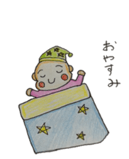 Cute Chi-chan sticker #5224591