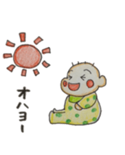 Cute Chi-chan sticker #5224594