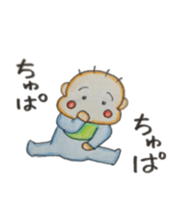 Cute Chi-chan sticker #5224599