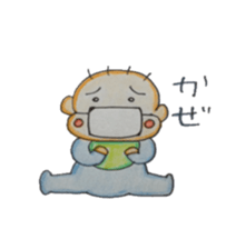 Cute Chi-chan sticker #5224600