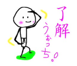 BUDO basic sticker #5224604