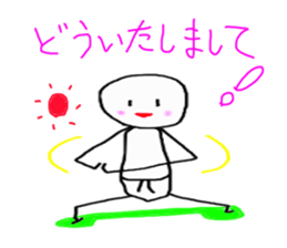 BUDO basic sticker #5224607