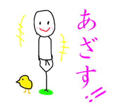 BUDO basic sticker #5224608