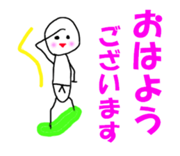 BUDO basic sticker #5224610