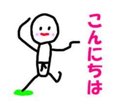 BUDO basic sticker #5224611