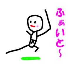 BUDO basic sticker #5224613