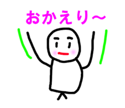 BUDO basic sticker #5224617