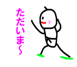 BUDO basic sticker #5224618