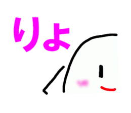 BUDO basic sticker #5224620