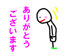 BUDO basic sticker #5224621