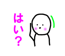 BUDO basic sticker #5224626