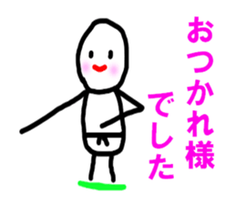 BUDO basic sticker #5224631