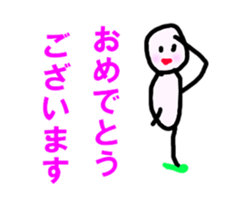 BUDO basic sticker #5224632