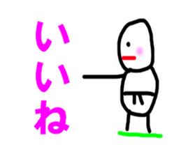 BUDO basic sticker #5224634