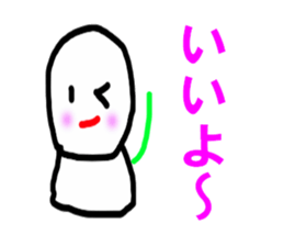 BUDO basic sticker #5224636