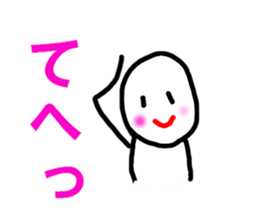 BUDO basic sticker #5224638