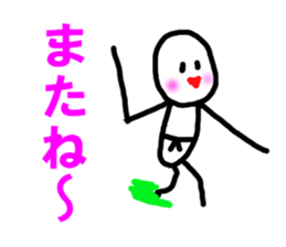 BUDO basic sticker #5224641