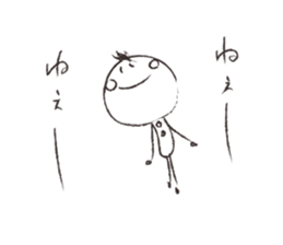 Is graffiti sticker #5224645