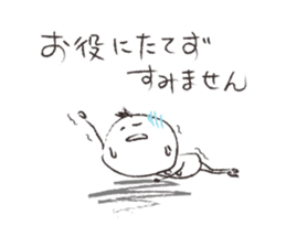 Is graffiti sticker #5224646