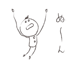 Is graffiti sticker #5224647