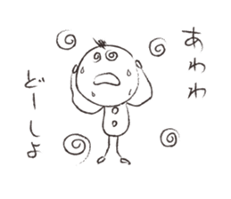 Is graffiti sticker #5224654