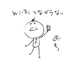 Is graffiti sticker #5224659