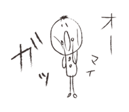 Is graffiti sticker #5224660