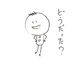 Is graffiti sticker #5224664