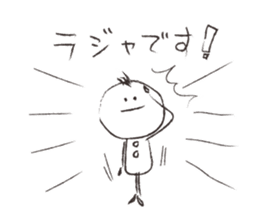 Is graffiti sticker #5224668