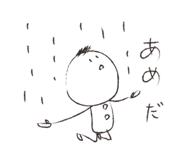 Is graffiti sticker #5224671