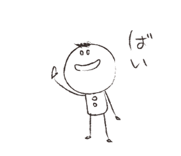 Is graffiti sticker #5224673