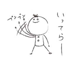 Is graffiti sticker #5224675