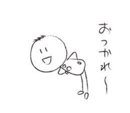 Is graffiti sticker #5224676