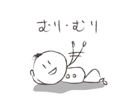 Is graffiti sticker #5224677