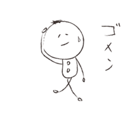 Is graffiti sticker #5224679