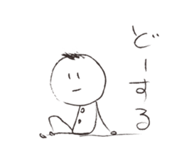 Is graffiti sticker #5224680