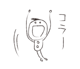 Is graffiti sticker #5224681