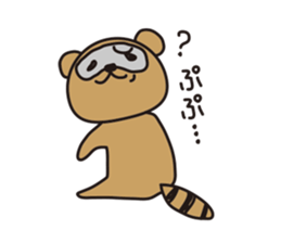 careless tanutanu sticker #5224965