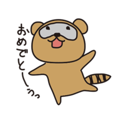 careless tanutanu sticker #5224968