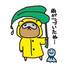 careless tanutanu sticker #5224970