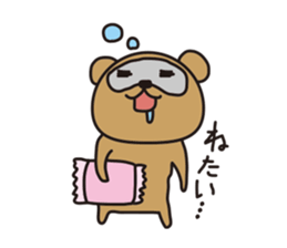 careless tanutanu sticker #5224973