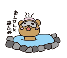 careless tanutanu sticker #5224981