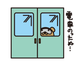 careless tanutanu sticker #5224985