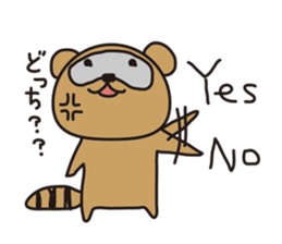 careless tanutanu sticker #5224989