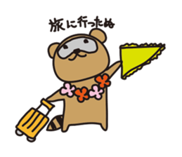 careless tanutanu sticker #5224995