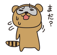 careless tanutanu sticker #5225001