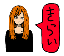 Girl and cat. sticker #5225127