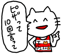 Girl and cat. sticker #5225129