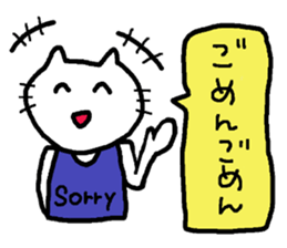 Girl and cat. sticker #5225130